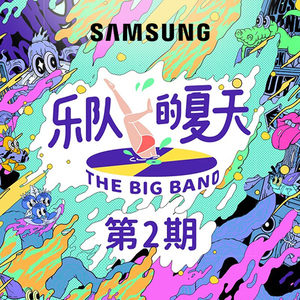 被cao开了上瘾了老想要
