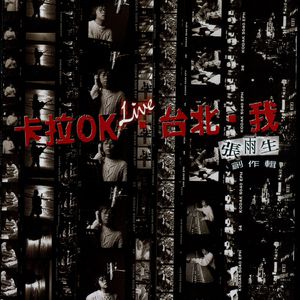 被cao开了上瘾了老想要
