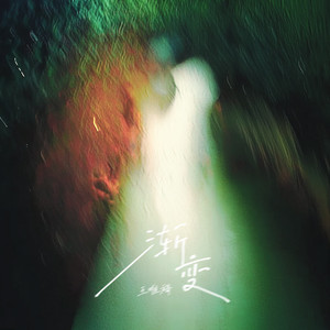 被cao开了上瘾了老想要
