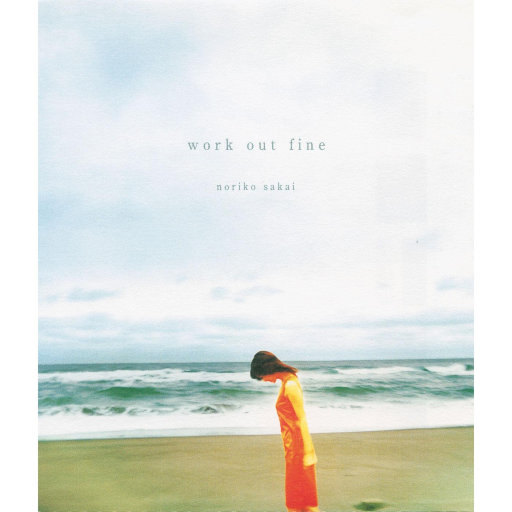 被cao开了上瘾了老想要
